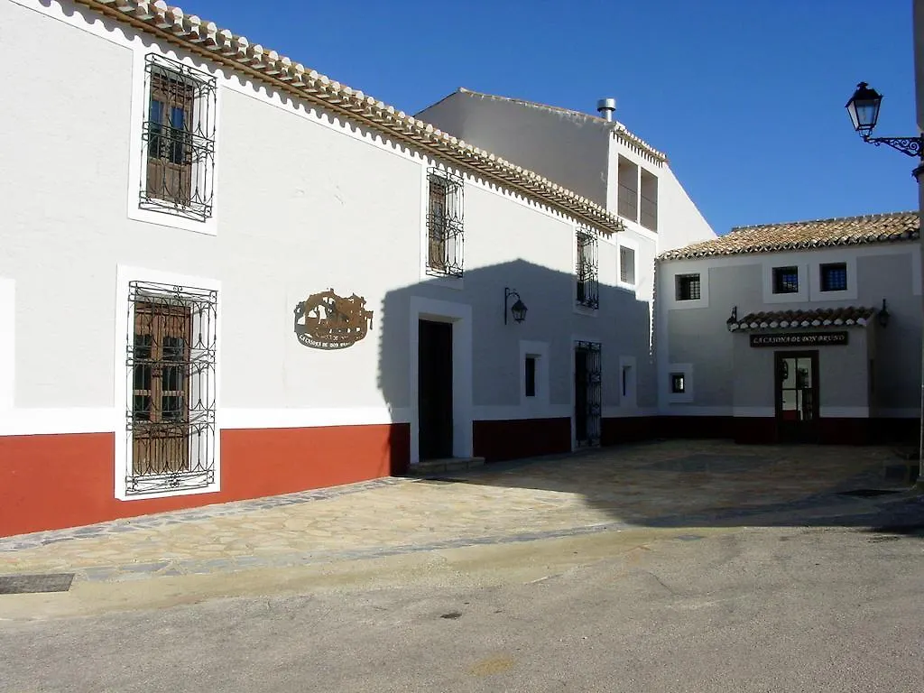 Guest house La Casona De Don Bruno Hotel El Contador
